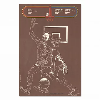 Олимпийский плакат "Гандбол", Олимпиада 80. Дополнительное изображение