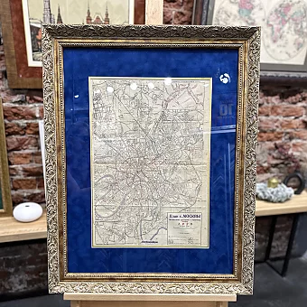 Редкий антикварный План Москвы - оригинал - вип подарок