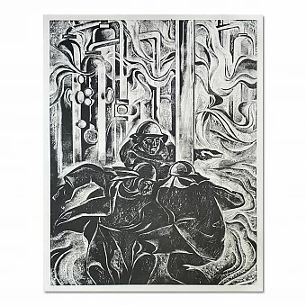 "Челекен. Нефтяники" - оригинальный офорт. Дополнительное изображение