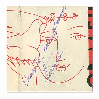 Автограф Анатолия Папанова. Дополнительное изображение