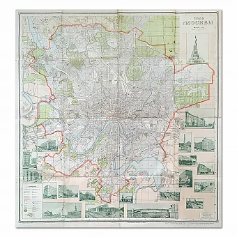 Оригинальный План Москвы. Дополнительное изображение