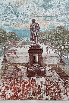 Оригинальный офорт "Пушкинская площадь". Дополнительное изображение