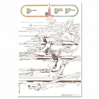Советский плакат "Академическая гребля", серия Олимпиада 80. Дополнительное изображение
