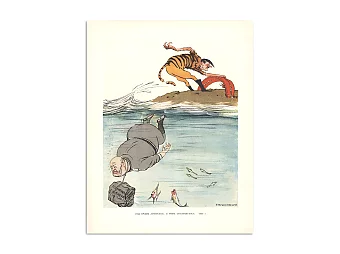 Подлинный лист "Под Орлом аукнулось, в Риме откликнулось". Дополнительное изображение