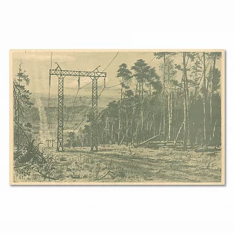 "ЛЭП" - оригинальная советская литография. Дополнительное изображение