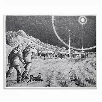 Оригинальный офорт "Геологи в тундре". Дополнительное изображение