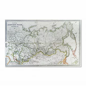 Антикварная карта Азиатской России и Туркестанского края. Дополнительное изображение