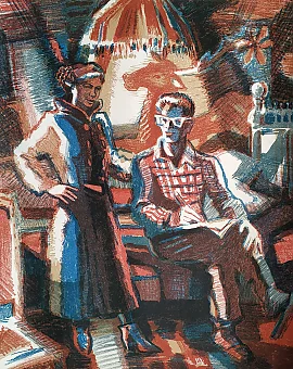 Оригинальная литография "Поговорим?!". Дополнительное изображение