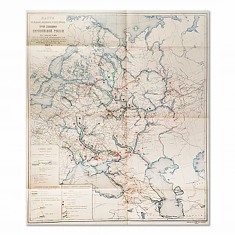 "Карта железных, водных и шоссейных путей сообщения Европейской России" - антикварный оригинал. Дополнительное изображение