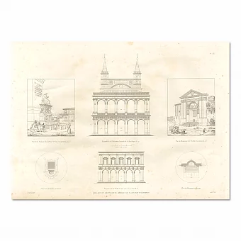 Антикварная гравюра "Базилика Святого Иоанна на Латеранском холме". Дополнительное изображение