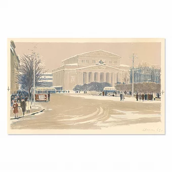 Редка автолитография "Большой театр" - вип подарок. Дополнительное изображение