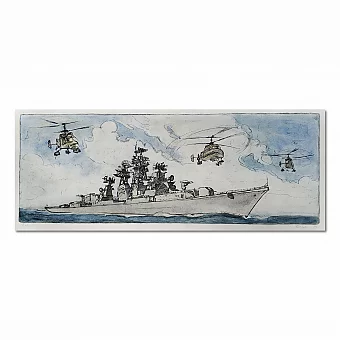 "Поиск" - оригинальный офорт СССР. Дополнительное изображение