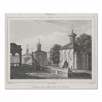 "Внутренний вид Троицкого монастыря" - редкая старинная гравюра. Дополнительное изображение