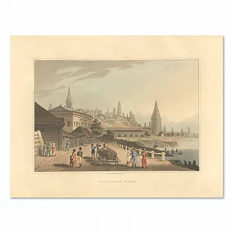 "Кремль. Москва" - антикварный офорт - редкий экземпляр. Дополнительное изображение