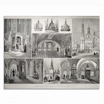 Разворот издания The Illustrated London News (оригинал) May 26, 1883г. Дополнительное изображение