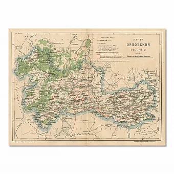 Антикварная Карта Орловской губернии. Дополнительное изображение