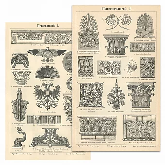 "Анималистические и растительные орнаменты" - антикварные гравюры. Дополнительное изображение