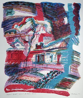 Оригинальная автолитография "Старый Арбат" Серия: Во дворах Арбата. Дополнительное изображение