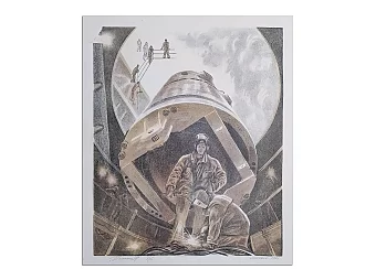 Оригинальная литография "Испытания" - 1-й авторский эстамп. Дополнительное изображение