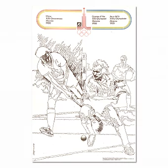 Олимпийский плакат "Хоккей на траве", Москва 80. Дополнительное изображение