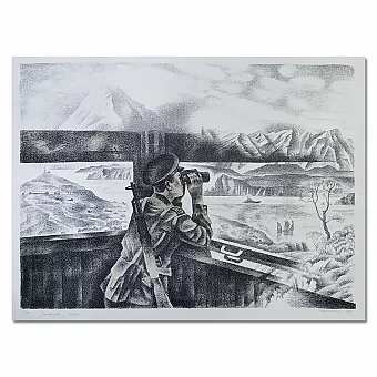 "Застава" - оригинальная советская атолитография. Дополнительное изображение