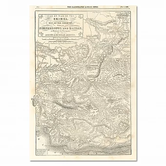 Антикварный экземпляр - Карта боевых действий - Крымская война. Дополнительное изображение