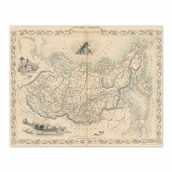 "Россия в Азии" - антикварная карта - вип подарок. Дополнительное изображение