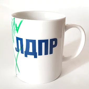 Автограф Владимира Жириновского