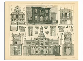 Антикварная гравюра "Школа изящных искусств. Париж". Дополнительное изображение