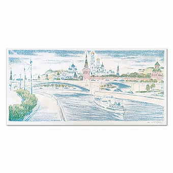 Оригинальная литография  "У Московского Кремля". Дополнительное изображение