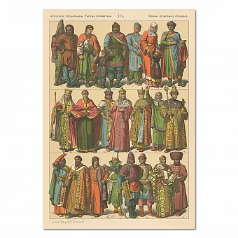 "Славяне" - антикварная хромолитография. Дополнительное изображение