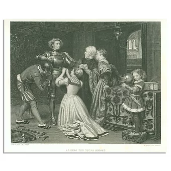 Антикварная гравюра "Снаряжение молодого рыцаря". Дополнительное изображение