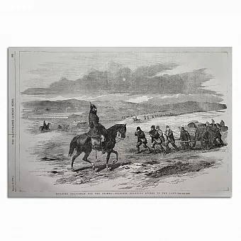 Страница (оригинал) The Illustrated London News. Mar. 17, 1855г. Дополнительное изображение