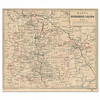 Оригинальная Карта Воронежской губернии. Дополнительное изображение