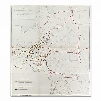 "Карта распределения каменных материалов для ремонта дорог" - антикварный оригинал. Дополнительное изображение