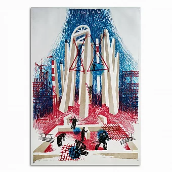 Оригинальная литография "По коксохиму". Дополнительное изображение