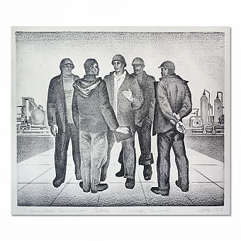 "Рабочие" серия "Нефть Черниговщины" - оригинальная автолитография. Дополнительное изображение