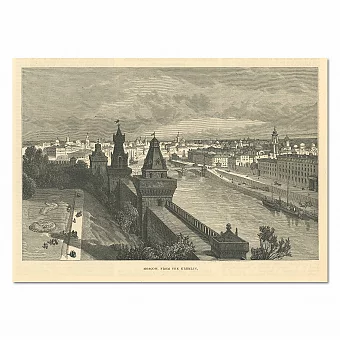 "Москва. Кремль" - London News - 1883 - редкая антикварная гравюра. Дополнительное изображение