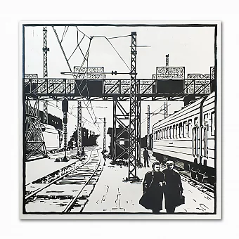 Советская линогравюра "На железнодорожной станции". Дополнительное изображение