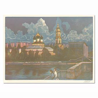 "На Москва-реке" - линогравюра СССР - эксклюзивный подарок. Дополнительное изображение
