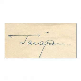 Автограф Юрия Гагарина - оригинал - вип подарок. Дополнительное изображение