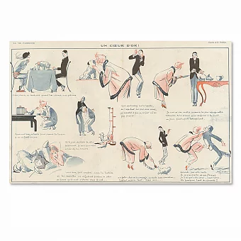 "Доброе утро!" - оригинальная французская иллюстрация. Дополнительное изображение