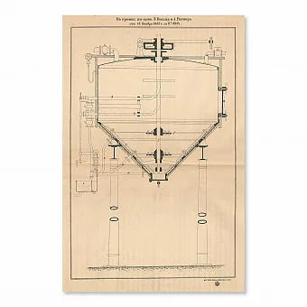 Антикварный патент на "Осветлительный чан для пивоварения" - литография. Дополнительное изображение