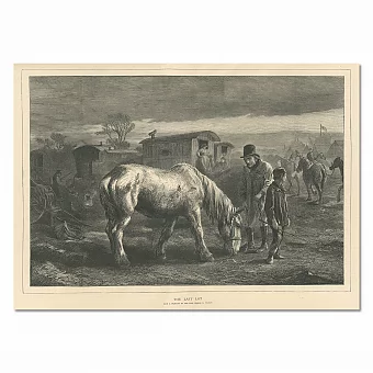 "Последний лот" - антикварная гравюра. Дополнительное изображение