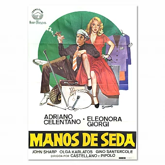 "Бархатные ручки" - большая оригинальная киноафиша. Дополнительное изображение