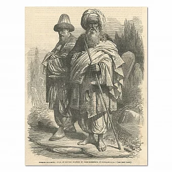 "Турецкие дервиши" - антикварная гравюра из London News - 1854. Дополнительное изображение