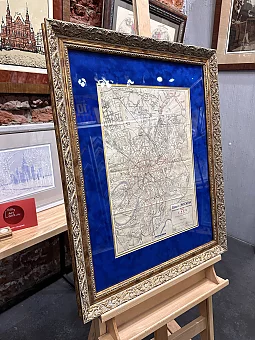 Редкий антикварный План Москвы - оригинал - вип подарок. Дополнительное изображение