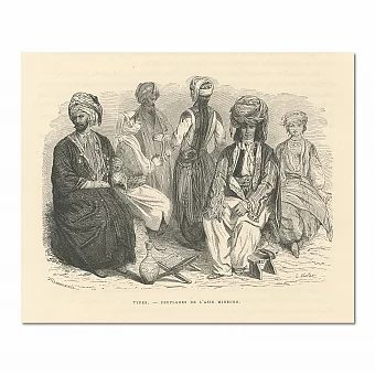 "Народы Малой Азии" - антикварная гравюра - вип подарок. Дополнительное изображение