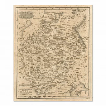 "Россия в Европе" - редкая антикварная карта. Дополнительное изображение