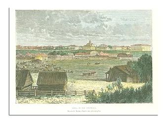 Странная гравюра "Город Омск". Дополнительное изображение